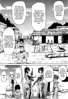 Harem series Ch.1-4, English