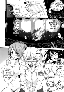 Harem series Ch.1-4, English