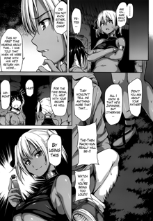 Harem series Ch.1-4, English