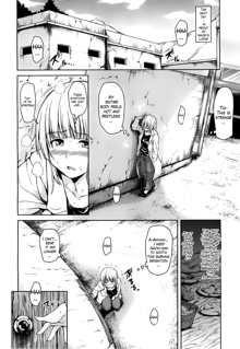 Harem series Ch.1-4, English