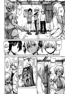 Harem series Ch.1-4, English