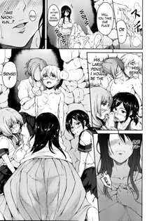 Harem series Ch.1-4, English