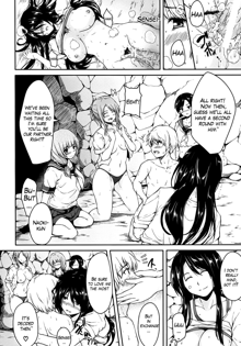 Harem series Ch.1-4, English