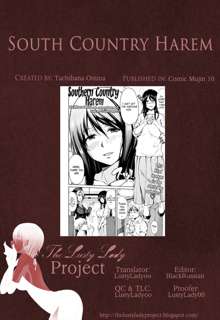 Harem series Ch.1-4, English