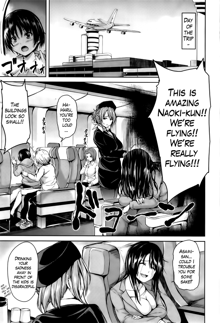 Harem series Ch.1-4, English