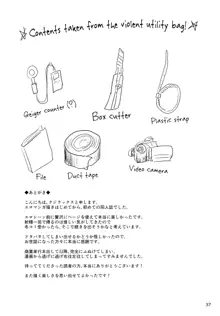 Geiger counter, English