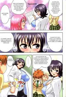 Muchi Muchi Angel Vol. 14, Español