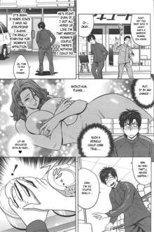 Twin Milf Ch. 1, English