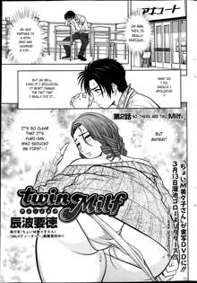 Twin Milf Ch. 2, English