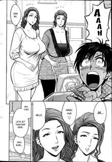 Twin Milf Ch. 2, English