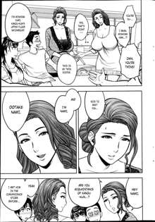 Twin Milf Ch. 2, English