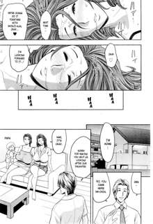 Twin Milf Ch. 6, English