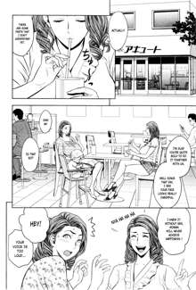 Twin Milf Ch. 6, English