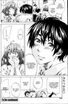 Hatsukoi no Oto Ch. 1, English