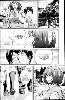 Hatsukoi no Oto Ch. 1, English