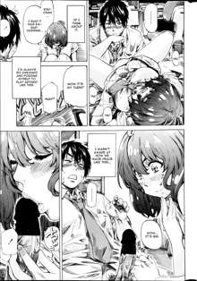 Hatsukoi no Oto Ch. 2, English