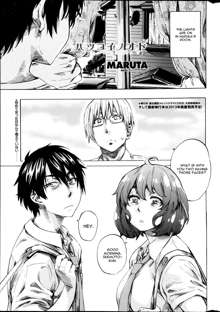 Hatsukoi no Oto Ch. 2, English