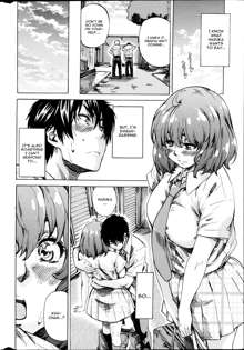 Hatsukoi no Oto Ch. 2, English