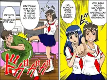 Rajikon Girl ~ Seal o Hatte Joshi o Omoi no Mamani Control | Chicas a radio control El sello que permite controlar como quieras a las chicas, Español