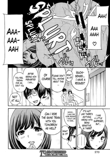 Kurikyun 5! Ch. 1-6, English