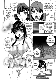 Kurikyun 5! Ch. 1-6, English