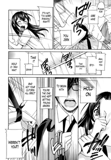 Kurikyun 5! Ch. 1-6, English