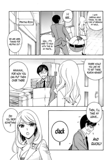 Kurikyun 5! Ch. 1-6, English