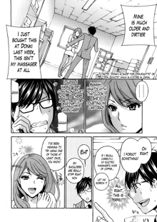 Kurikyun 5! Ch. 1-6, English