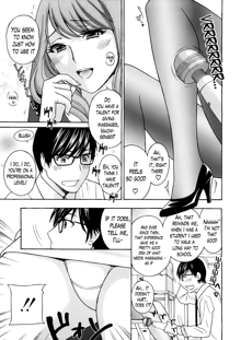 Kurikyun 5! Ch. 1-6, English