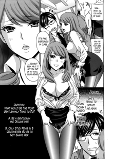 Kurikyun 5! Ch. 1-6, English