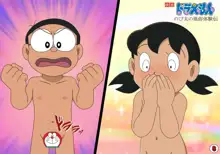 Nobita no fūzokutaiken-den' (Spanish) LKNOFansub, Español