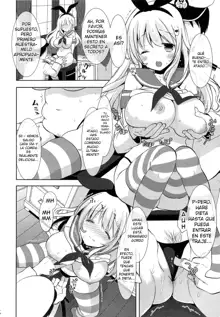 Shimakaze... A, Atago-chan deshita ka..., Español