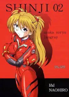 SHINJI 02, Русский