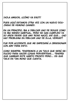 Kemono no Kanzume 3, Español