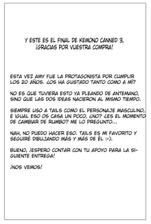 Kemono no Kanzume 3, Español