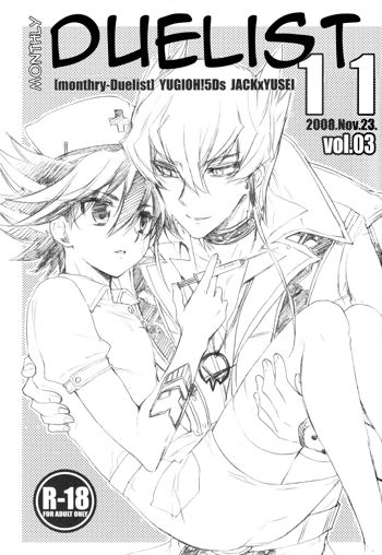 Gekkan Duelist 11 Vol. 03 | Monthly Duelist 11 Vol. 3, English