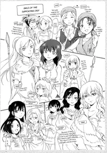 EARTH GIRLS, English