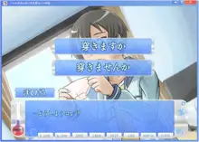 ニャル子さんのハス太君ルート外伝 ～だからセーブは小まめにと、あれほど…!～, 日本語