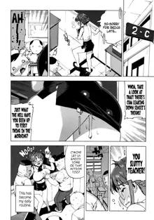 M Kyoushi Mochizuki-Sensei no Himitsu Ch. 1-5, English