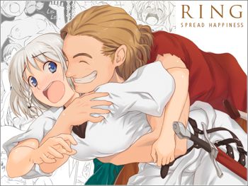 RING, 日本語