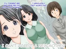 Boku wa Niibo o Mitomenai | I Can't Accept A New Mother, English