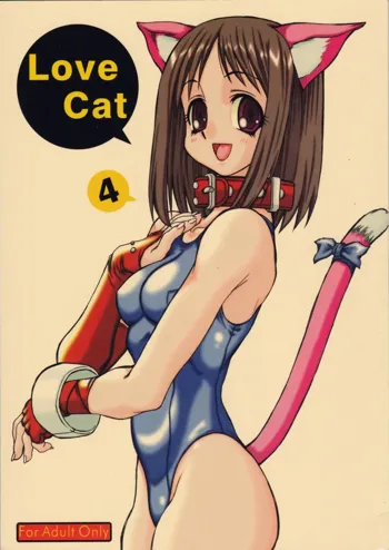 Love Cat 4, 日本語