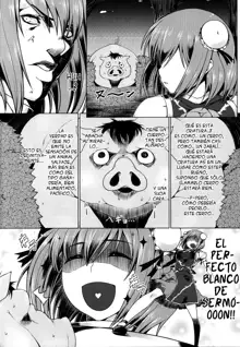 Kasen-chan no Oshiri ga Rambutan | El Ano de Kasen-chan es un Rambután, Español