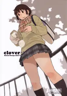 clover＊2, 日本語