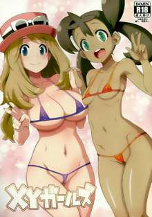 XY Girls, English