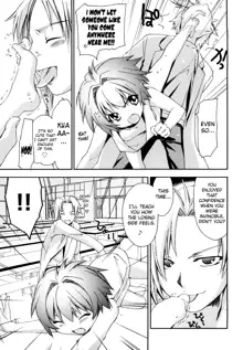 Love Poro Style Ch.1-2, 8, English