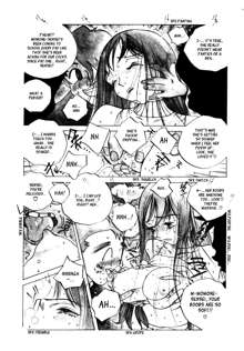 MOMONE III Ch. 13, English