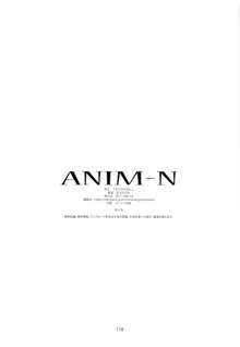 ANIM-N, 日本語