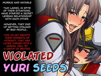 Yuri Tanekegashi | Violated Yuri Seeds, English