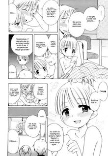 Onii-chan ga, Suki. (decensored), English